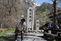 䍂{